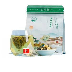 Sachets de thé à l'infusion d'herbes au litchi et au <span class=keywords><strong>oolong</strong></span> |   Mélange de saveurs naturelles fait à la main de qualité supérieure certifié ISO <span class=keywords><strong>Bienfaits</strong></span> pour le bien-être Apaisant - Product Image 1