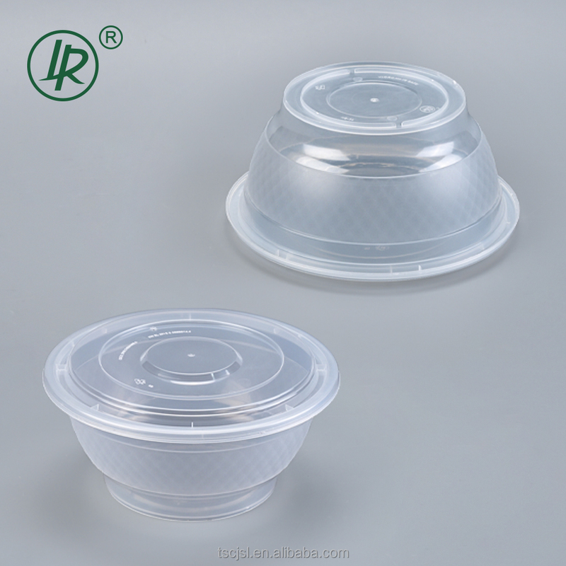 LR Packing Double Layer Leak proof
