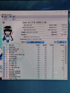 ขายส่ง SSD ความเร็วสูง SATA 3.0 2TB มือสอง ผ่านการทดสอบ 100% สำหรับแล็ปท็อป ตัวเรือนอะลูมิเนียมอัลลอยแบบพกพา อ่าน/เขียน 501-600MB/s ขนาด 2.5 นิ้ว - Product Image 6