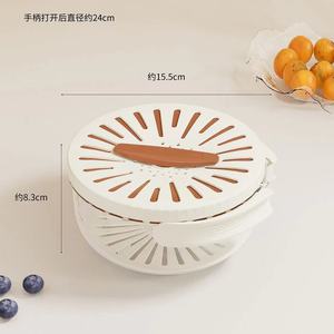 Hai lớp nhựa PP trái cây rửa tủ lạnh hộp lưu trữ nhà bếp mới hộ gia đình bao phủ cống giỏ với gấp xử lý - Product Image 5