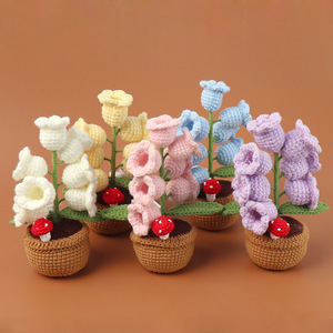 โคมไฟตั้งโต๊ะรูปดอกลิลลี่วัลเล่ย์ถักโครเชต์ทำมือ ของตกแต่งห้องนอน ของขวัญวันเกิด งานฝีมือสิ่งทอ - Product Image 6