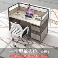 Espaces de Coworking Table de Bureau Poste de Travail Modulaire 4 6 Personnes Bureau Personnel Ouvert Postes de Travail Pour Mobilier de Bureau