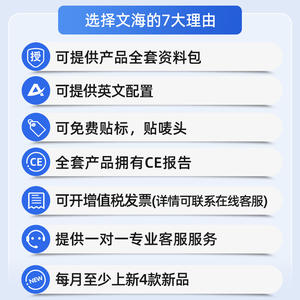 Estante de Esquina Triangular Gao Wenhai para Baño, de Una Sola Capa, Duradero, para Montar en la Esquina, Profundidad de 8-11.9 Pulgadas - Product Image 5