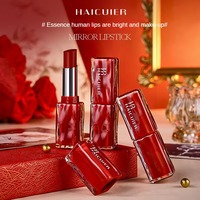 Brillo Labial Cosmético Personalizado al por Mayor, Brillo Labial Rojo Impermeable de Larga Duración, Lápices Labiales Impermeables de Marca Privada para Maquillaje y Belleza