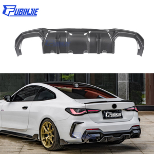Di alta qualità stile SQ in fibra di carbonio Splitter paraurti posteriore per BMW <span class=keywords><strong>4</strong></span> serie G22 2020 + diffusore in fibra di carbonio - Product Image 1