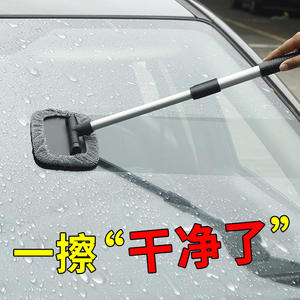 Brosse dégivreuse pour vitres de voiture, en alliage d'aluminium gris avec microfibre, pour pare-brise, intérieur et toit ouvrant - Product Image 2