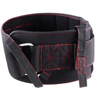 Ceinture de musculation pour tractions, barres horizontales, entraînement de force, squats, résistance et protection lombaire
