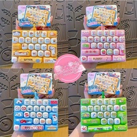 Porte-clés anti-stress en plastique, motif animal de dessin animé, 26 touches, créatif, mignon, pour sac d'étudiant, breloque de bureau, décoration