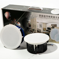 JBHKJ 883 Haut-parleur sans fil maître-esclave de plafond de haute qualité 10W V5.0 étanche IPX6 avec crossover audio bidirectionnel pour sonorisation d'ambiance domestique