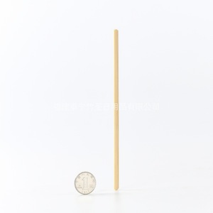 Bamboo Saint Coffee Stirrers 190mm Round Head Bamboo Stirring Sticks 1000 Pieces Per Pack For Hot Drinks - Product Image 1