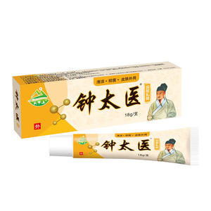 中泰一皮膚炎軟膏OEM外用漢方薬18g抗菌サポートカスタマイズ - Product Image 6