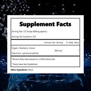 Nhãn hiệu riêng cao cấp Halal thực phẩm bổ sung <span class=keywords><strong>lutein</strong></span> Ester 25% tự nhiên chiết xuất bột anthocyanin Blueberry bột cho sức khỏe mắt - Product Image 2