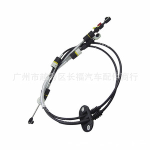 Cable de Control de Caja de Cambios Automotriz 4M5R7E395RB 1*1.5 mm con Aislamiento de PVC y Blindaje de Lámina para Uso en Vehículos - Product Image 1