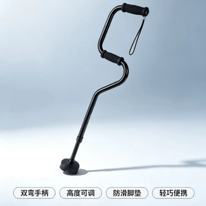 Bâton de marche réglable en hauteur Huahai Overseas à quatre pieds, antidérapant, en alliage d'aluminium, pour personnes âgées, aide à la mobilité - Product Image 3