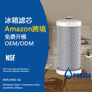 WF1CB ตลับกรองน้ำตู้เย็นใช้งานร่วมกับอีเลคโทรลักซ์ ซีร์ส ฟริกไดร์ เคนมอร์ 9910 ถ่านกัมมันต์เปลี่ยนได้ - Product Image 2