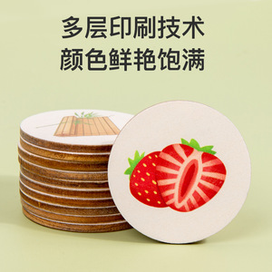 Montessori gioco cognitivo in decomposizione gioco di apprendimento precoce da tavolo giocattoli educativi in legno <span class=keywords><strong>per</strong></span> <span class=keywords><strong>bambini</strong></span> da 2 a <span class=keywords><strong>4</strong></span> <span class=keywords><strong>anni</strong></span> - Product Image 3