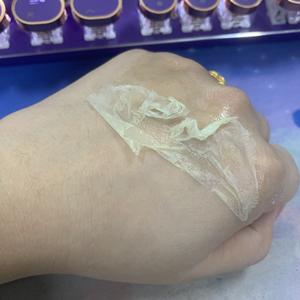 פרטי תווית hydrating פנים מסכה אנטי אייג 'ינג קמטים טיפוח העור קולגן כורכום מעל לילה גלישת מסכה פנים - Product Image 3