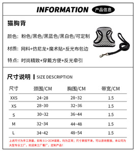 ชุดสายจูงและปลอกคอสำหรับสุนัขขนาดเล็ก สีฟ้า ลายเชฟรอน ทำจากไนลอน - Product Image 6