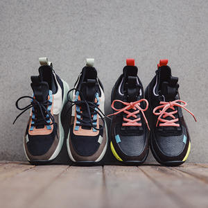 Zapatillas Deportivas de Moda para Hombre, Estilo Retro, Marca Privada con Logotipo Personalizado, de Alta Calidad - Product Image 3