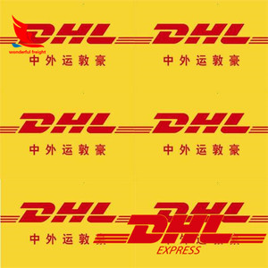 Dhl 	 Envío exprés de China a Moldavia, a Liberia, a Kuwait, DHL Express a Kosovo, a Jubail, puerta a puerta - Product Image 1