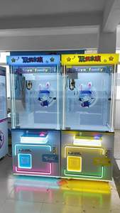 Máquina de garras recreativa operada por monedas, hecha a medida, para juguetes de peluche, adecuada para máquinas de garras en centros comerciales y centros de entretenimiento - Product Image 5