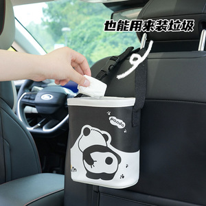 Panda Cartoon Car Trash Can Leather <b>Material</b> Rear Seat Hanging <b>Storage</b> <b>Box</b> Waterproof Pressure Resistant - Product Image 4