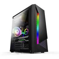 Desktop Computer E5 2673 V3 8/16GB 500G 1TB SSD RX580 8G Quad Core Win10 PC Desktop Computer Design Drawing Gaming Pc Gamer