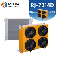 Intercambiador de Calor de Placas de Aleación de Aluminio Soldado al Vacío, Enfriador de Aceite Hidráulico, Apto para Equipos de Elevación en Grandes Proyectos