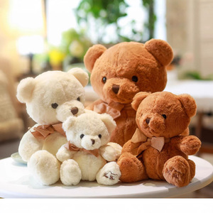 Oso <span class=keywords><strong>de</strong></span> Peluche <span class=keywords><strong>de</strong></span> Algodón PP Suave para Bebés, con Forma <span class=keywords><strong>de</strong></span> Corazón y Lazo, Semiterminado, Ideal para Dormir - Product Image 1