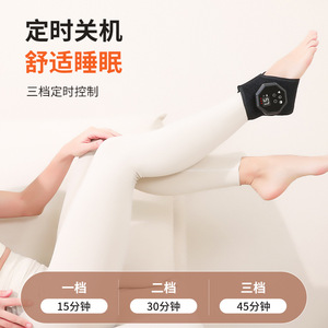 Masseur de cheville intelligent avec chauffage électrique, vibrations, chaleur, sans fil, rechargeable, pour le soin des pieds et le soulagement de la douleur - Product Image 5