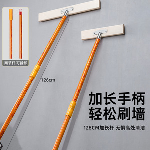 Cepillo para suelos de madera para exteriores con cerdas rígidas de alambre chapado en cobre para limpieza de cemento y musgo, mango plano de 176 cm - Product Image 4