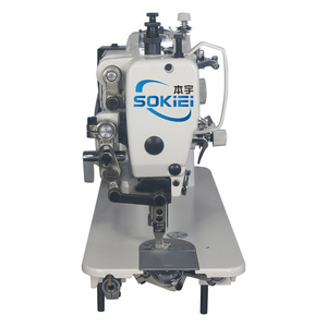 Macchina da cucire <span class=keywords><strong>a</strong></span> punto zig-zag per sedili auto in pelle e sacchi <span class=keywords><strong>a</strong></span> pelo - Product Image 2