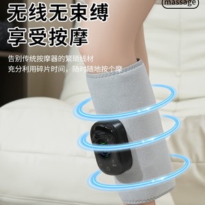 Masseur de jambes électrique à vibration pneumatique avec compresse chaude, rechargeable par USB, pour soulager les mollets - Product Image 5