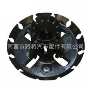 Ford Escape Focus W790373S900 <b>Plastic</b> <b>Wheel</b> Hub Cap Clip For Replace Repair Auto Fastener - Product Image 4