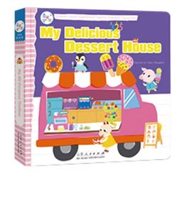 Nouvelle sortie : <span class=keywords><strong>Livre</strong></span> d'activités en carton <span class=keywords><strong>pop</strong></span>-<span class=keywords><strong>up</strong></span> pour enfants, apprentissage précoce, <span class=keywords><strong>livre</strong></span> d'images interactif en anglais - Ma délicieuse <span class=keywords><strong>maison</strong></span> de desserts - Product Image 1