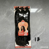 BELEZA 1 #   Extensions de cheveux synthétiques torsadées à la machine, haute qualité, 3X, boucles au crochet, pas chères
