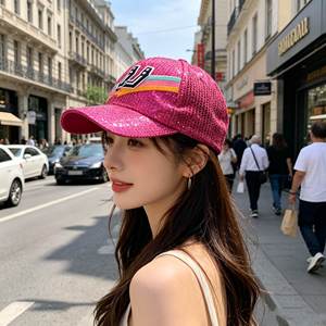New Pink <strong>Sequence</strong> Antonio Caps Gameday Sports Fan Bling Embroidery Tri Color Baseball Caps Basketball Fan <strong>Sequence</strong> Caps - Product Image 1