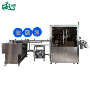 Machine de codage et de détection laser de codes QR d'identité unique pour le contrôle qualité des bouchons de bouteilles de lait et la traçabilité complète de la chaîne de production - Product Image 2