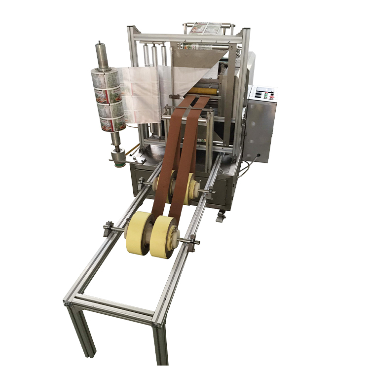 Fully automatic medical plaster sealing packaging machine
