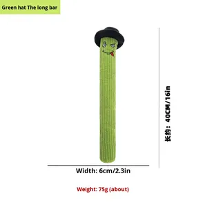 ของเล่นสุนัข ของเล่นสัตว์เลี้ยง ของเล่นรูปมอนสเตอร์ยาว ของเล่นกัดแทะสำหรับสุนัข ของเล่นเสริมสร้างพัฒนาการ ของเล่นบีบมีเสียง ของเล่นสำหรับลูกสุนัข - Product Image 6