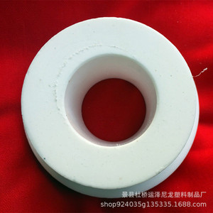 Yunze <b>PTFE</b> H-Beam Wheel 38 White Plastic Part For Industrial Use - Product Image 2