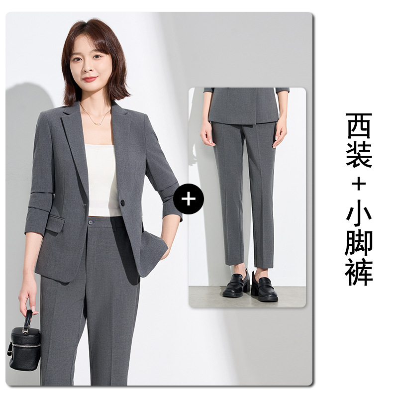 Gray suit skinny trousers
