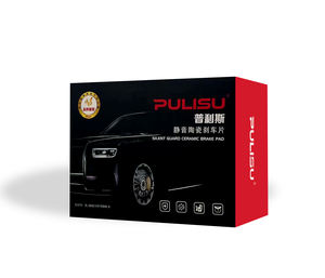 Bantalan rem untuk Toyota Mark X seluruh penjualan cakram Akebono tanpa kebisingan suku cadang - Product Image 4