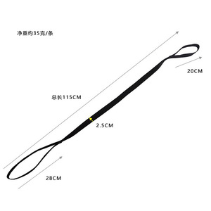 Cinturón de Asistencia para Levantar Piernas Dongmei de 115 cm, de Nailon con Doble Anillo, Equipo de Rehabilitación para Terapia Física de Personas Mayores - Product Image 1
