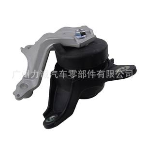 Soporte de Motor de Goma para Honda Accord, Modelo Compatible con el Automóvil 50870-T2F-A02 - Product Image 5