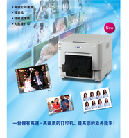 Printer Foto Acara Otomatis DNP 6-Inci Baru DS-RX1 RX1HS DS620 6 Dye Sublimation Booth Portabel untuk Pencetakan Kertas