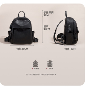 Ladies Leisure <b>Large</b> <b>Capacity</b> <b>Backpacks</b> Women's Handbags Female Pu Leather Shoulder Bag Fashion Multi-function Travel <b>Backpack</b> - Product Image 2