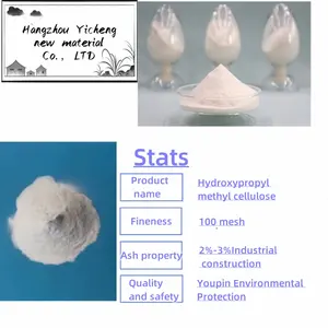 China Factory Direct Sales Yicheng Hpmc Hydroxyethyl Methyl Cellulose White Chemical Powder Hpmc