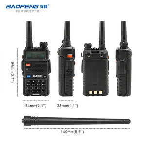 เป่าเฟิง ยูวี-5 อาร์จอแสดงผลจอแอลซีดีแบบดูอัลแบนด์เครื่องส่งรับวิทยุแบบชาร์จไฟได้อุปกรณ์สื่อสารวิทยุกลางแจ้ง - Product Image 3