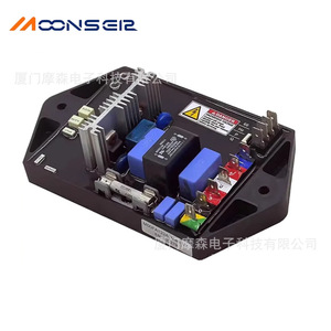 Régulateur de tension monophasé MarelliMotori AVR M00FA122A pour générateurs, accessoires pour moteurs diesel - Product Image 2